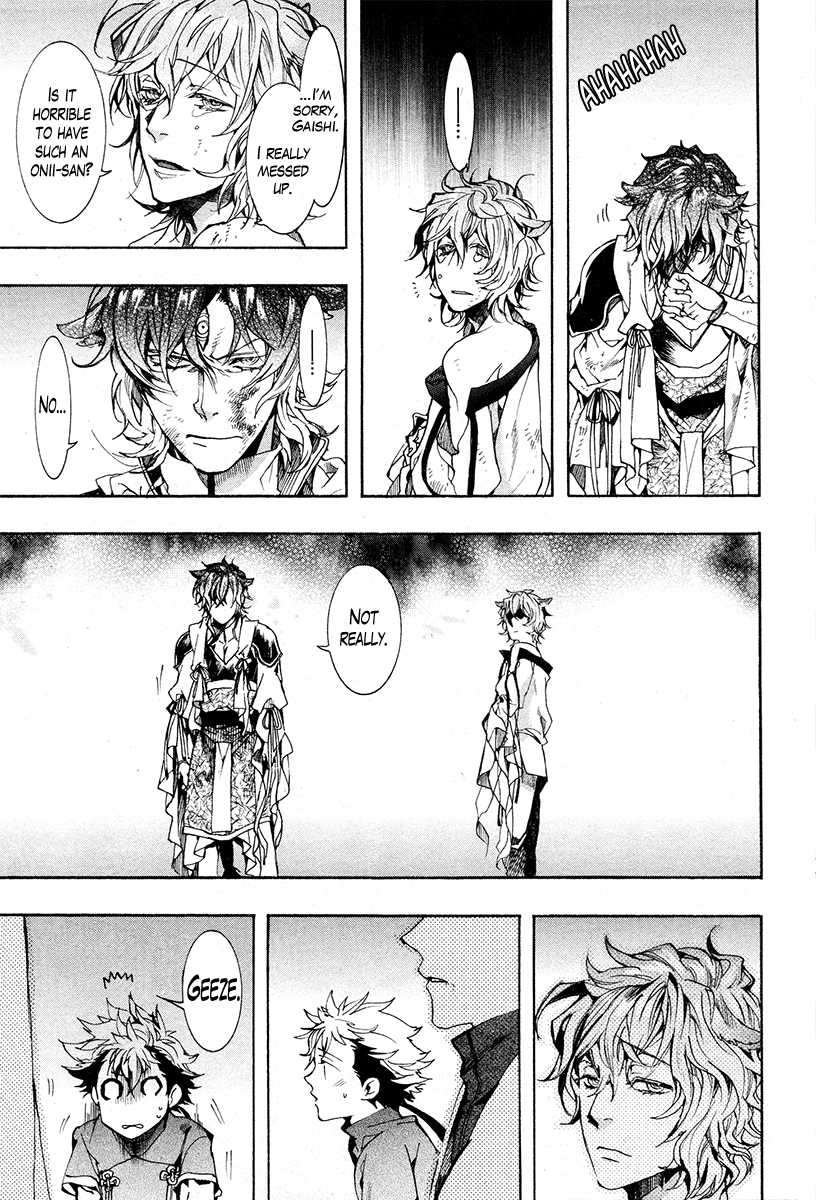 Haigakura chapter 23 page 18