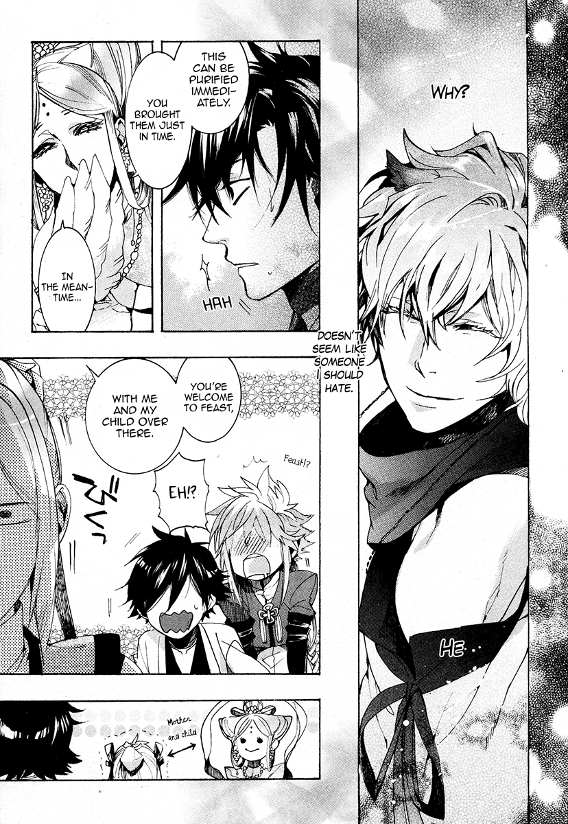 Haigakura chapter 25 page 31