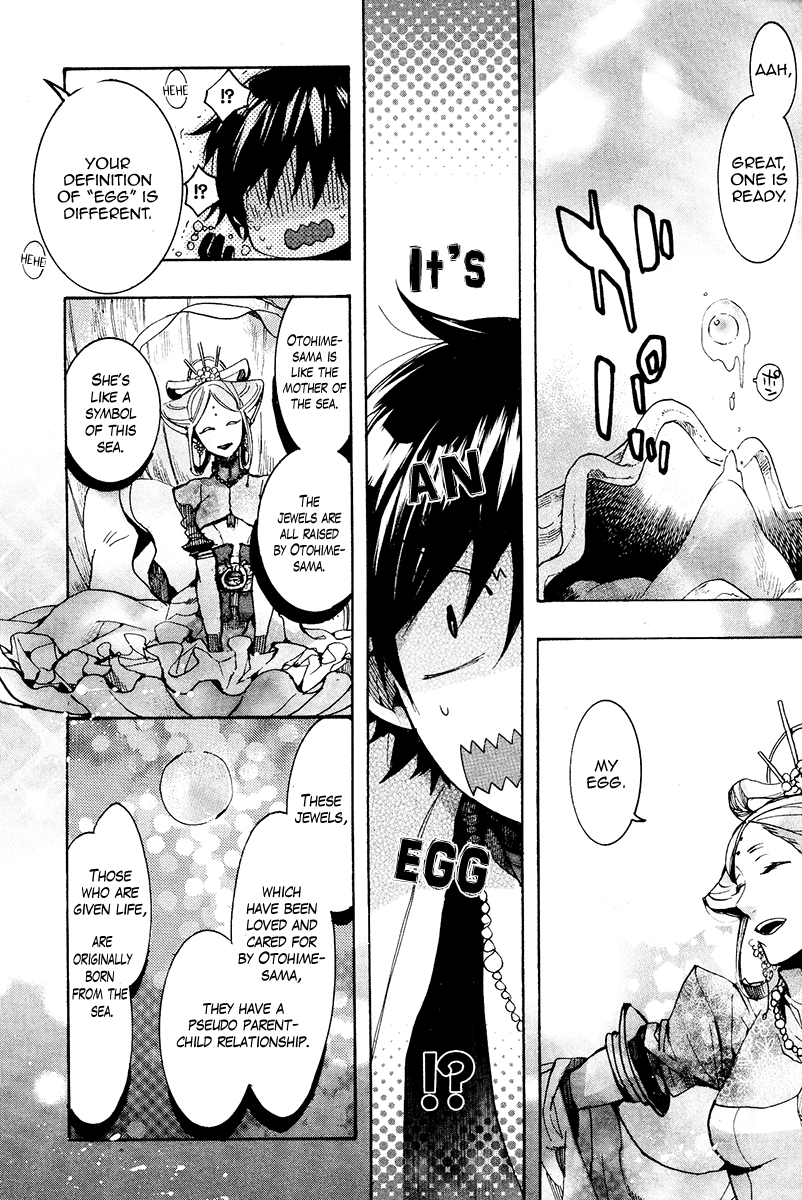 Haigakura chapter 25 page 34
