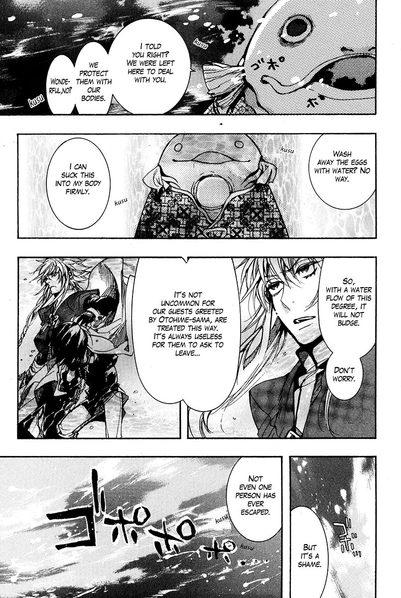 Haigakura chapter 26 page 10