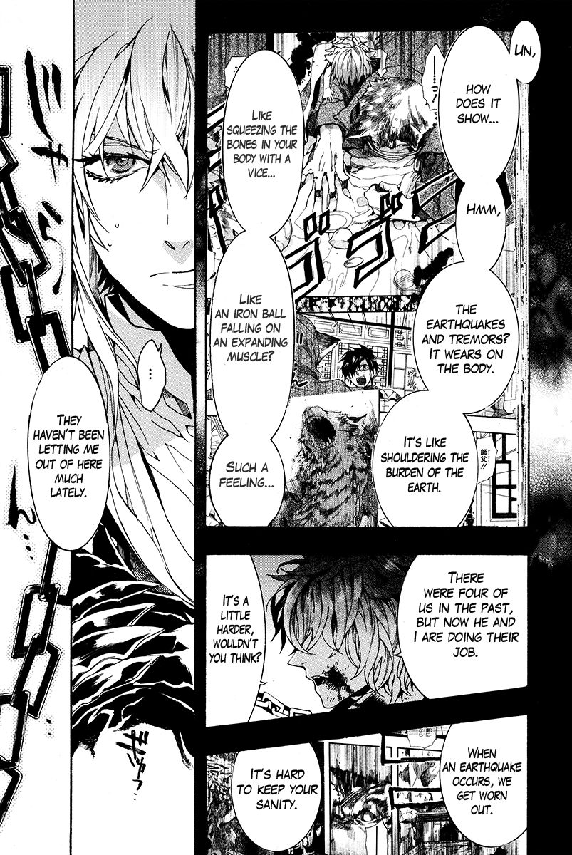 Haigakura chapter 28 page 14