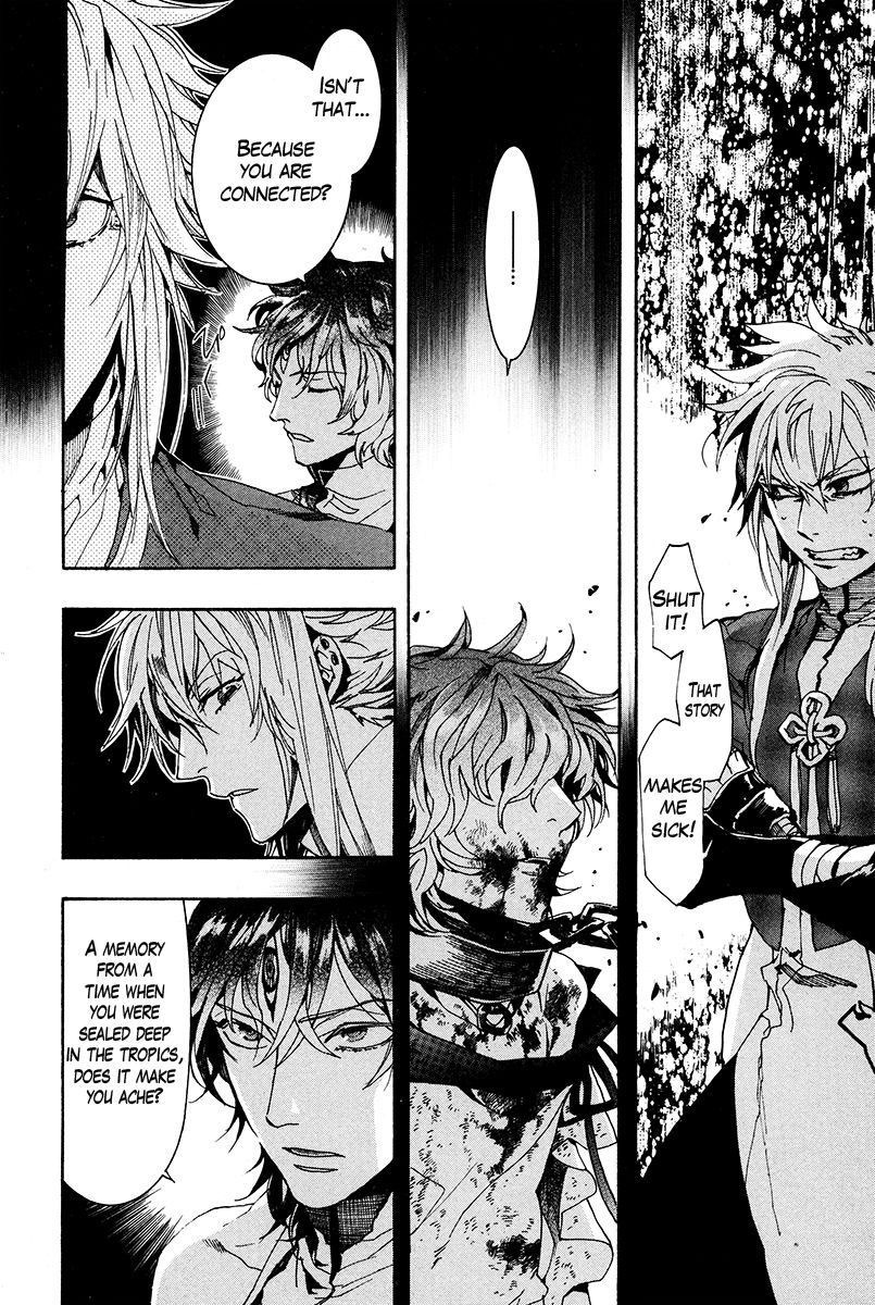 Haigakura chapter 28 page 15