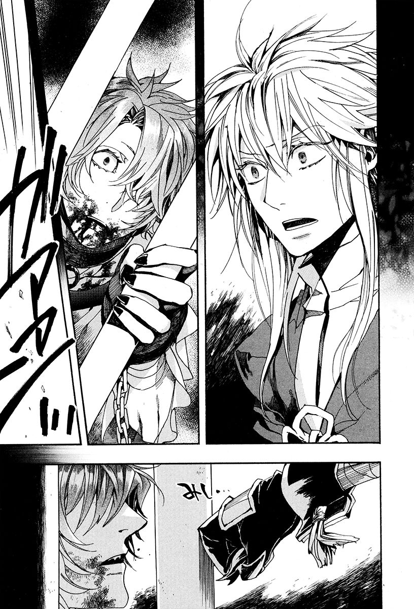 Haigakura chapter 28 page 18