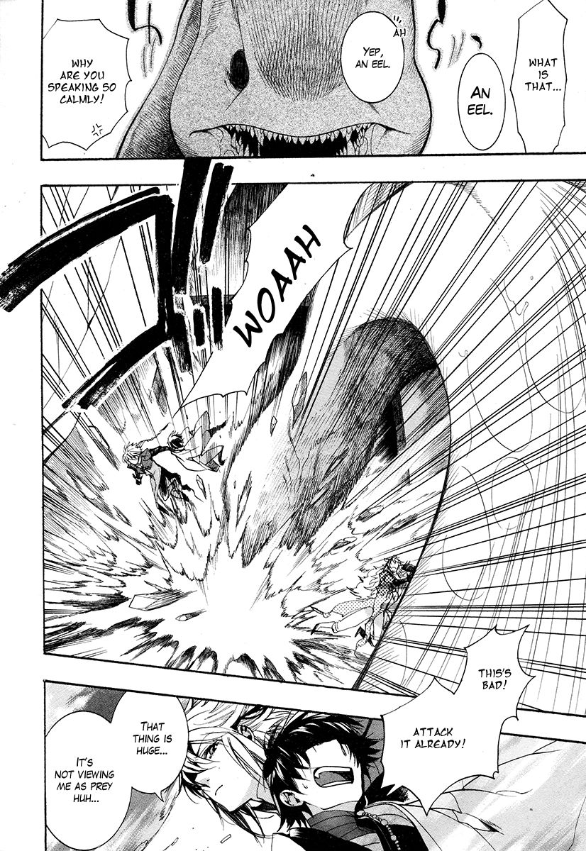Haigakura chapter 29 page 11