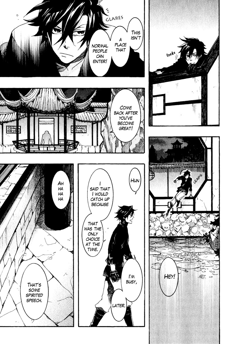 Haigakura chapter 3 page 35