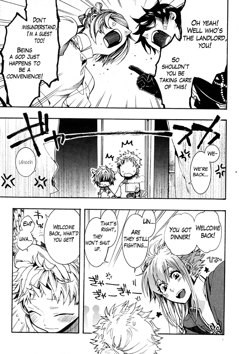 Haigakura chapter 30 page 13