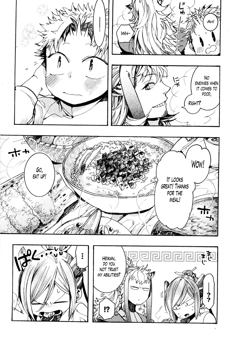 Haigakura chapter 30 page 15