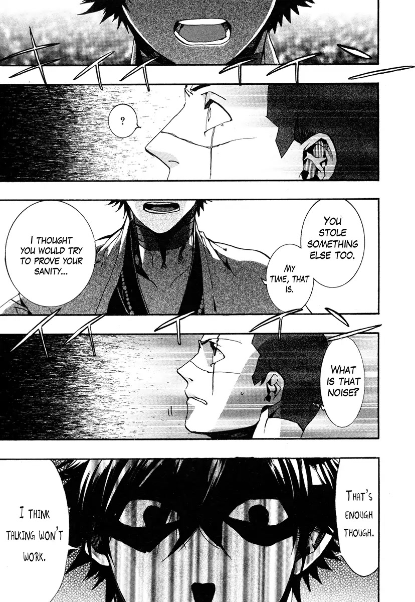 Haigakura chapter 32 page 17