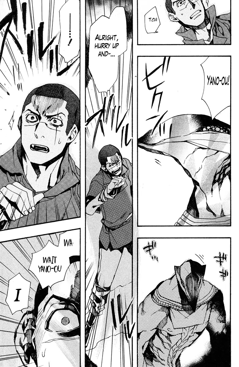 Haigakura chapter 32 page 35