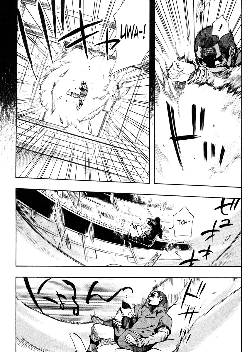 Haigakura chapter 32 page 4
