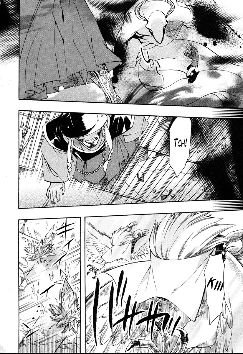 Haigakura chapter 33 page 13