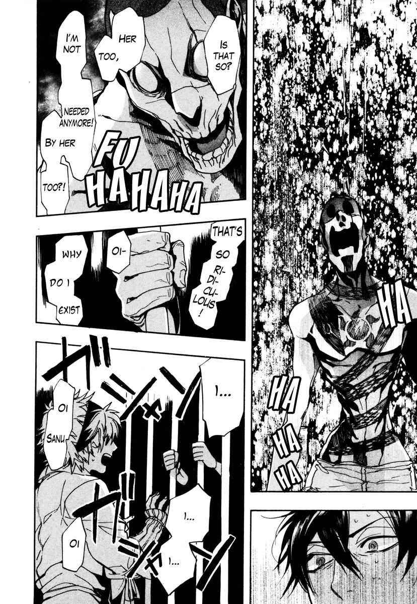 Haigakura chapter 35 page 10