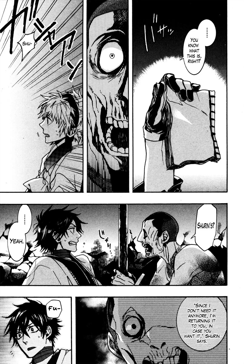 Haigakura chapter 35 page 9