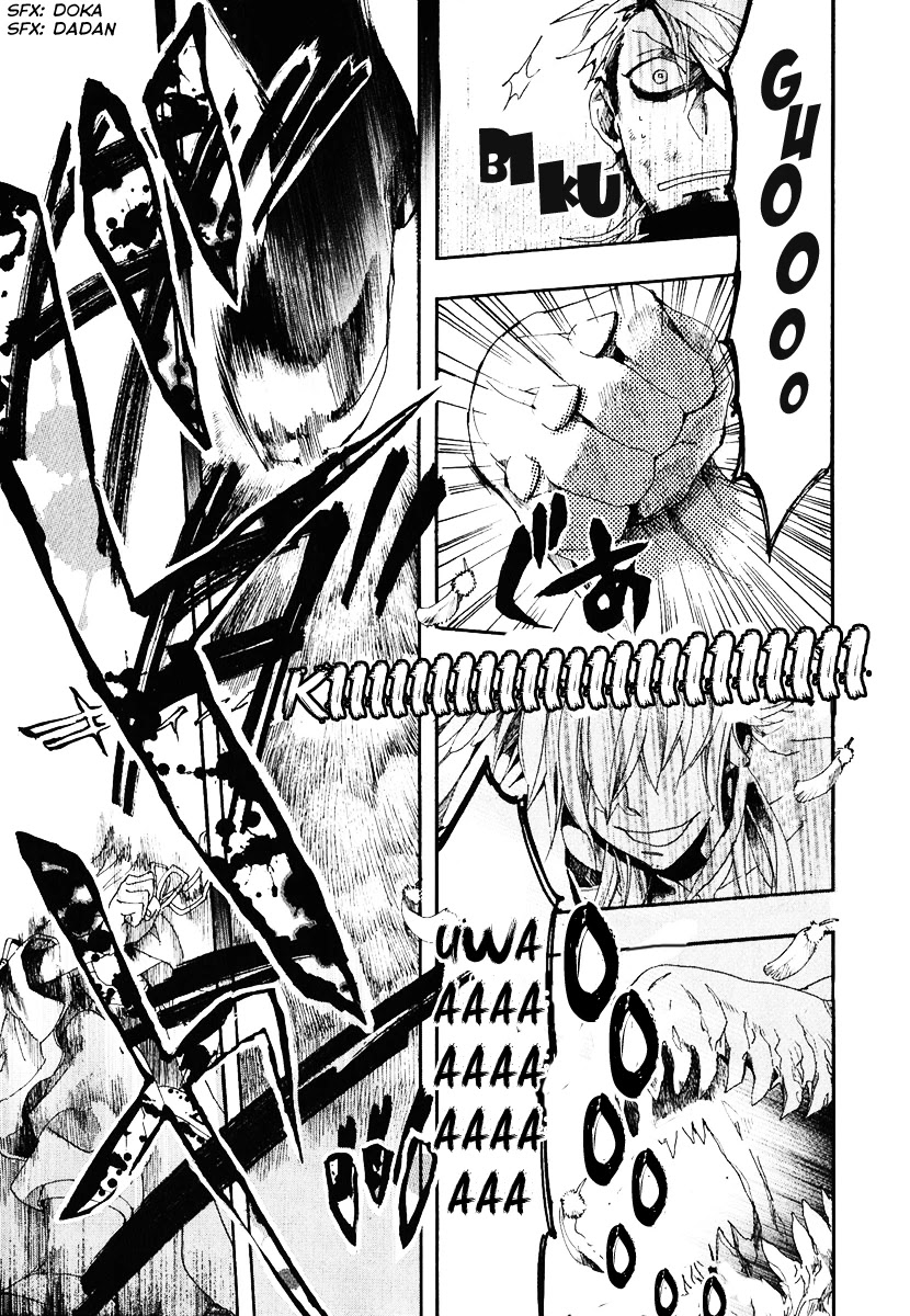 Haigakura chapter 4 page 14