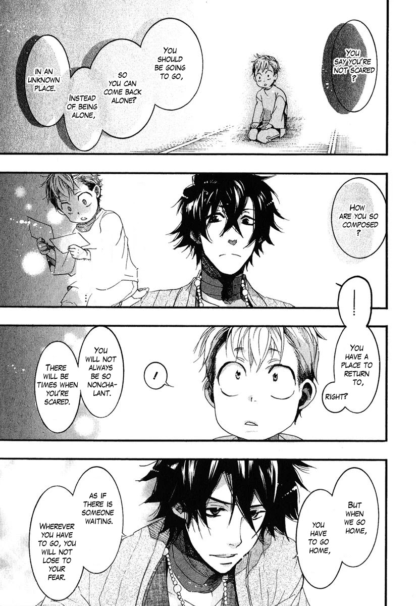 Haigakura chapter 5 page 27