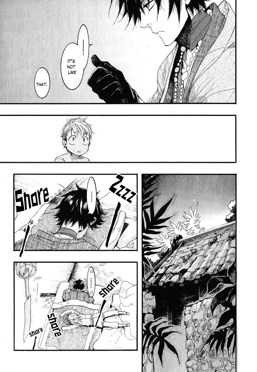 Haigakura chapter 5 page 29