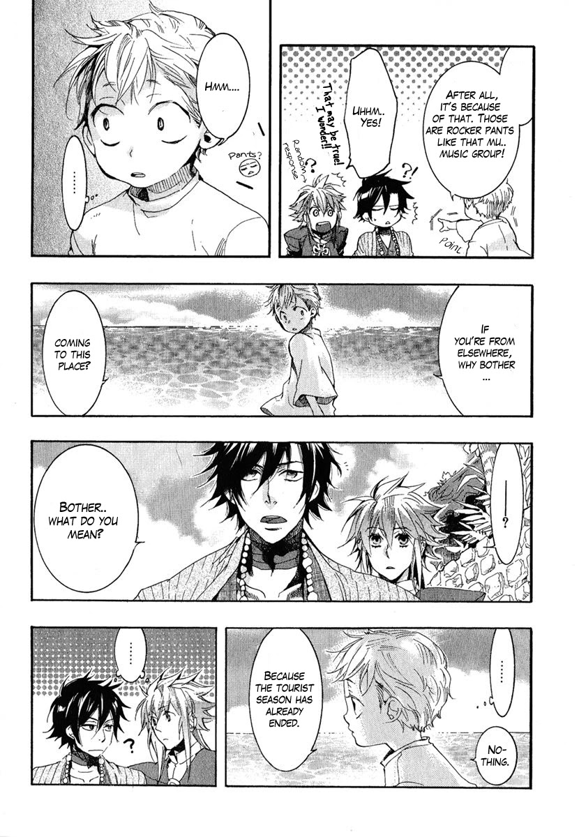 Haigakura chapter 5 page 9