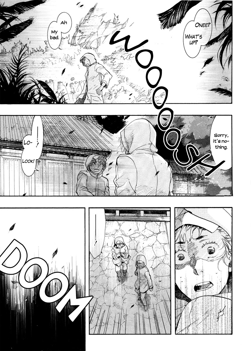 Haigakura chapter 8 page 3