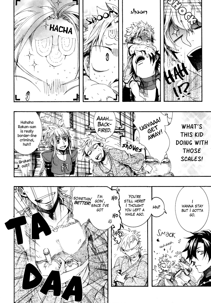 Haigakura chapter 9 page 28