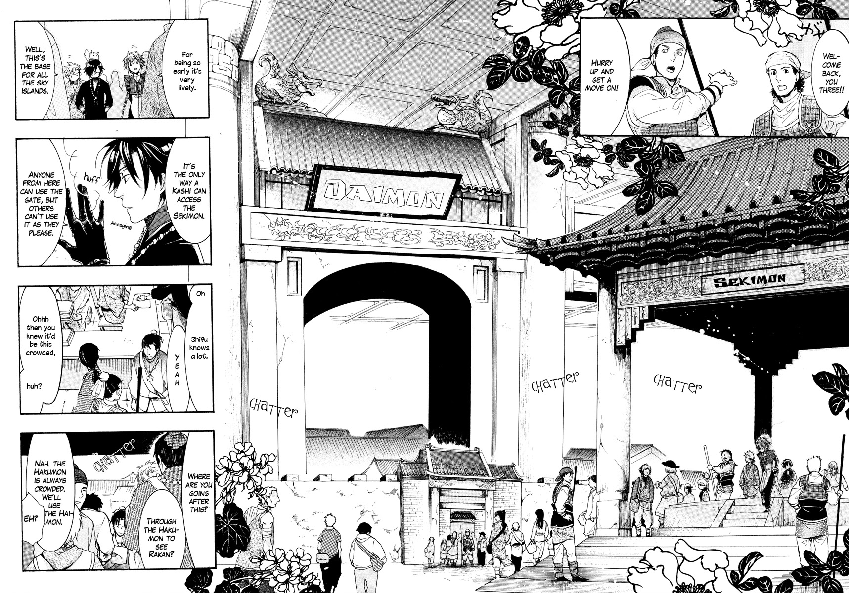 Haigakura chapter 9 page 9