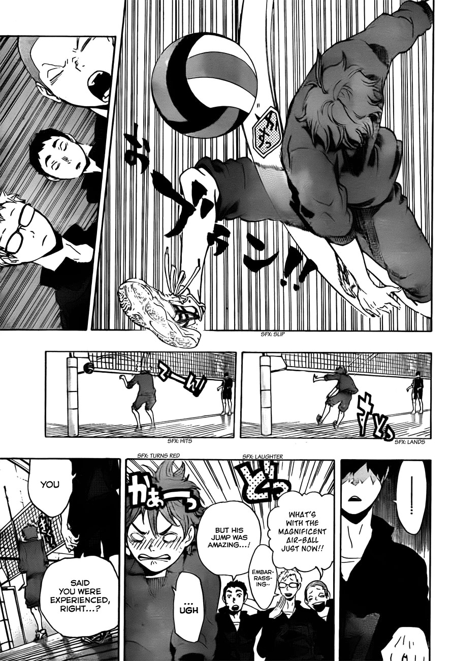 Haikyuu!! chapter 0 page 14