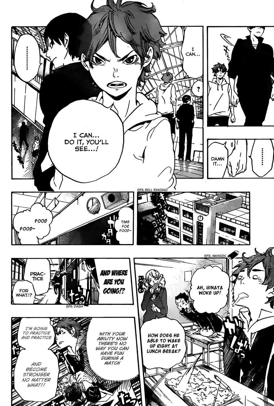 Haikyuu!! chapter 0 page 21