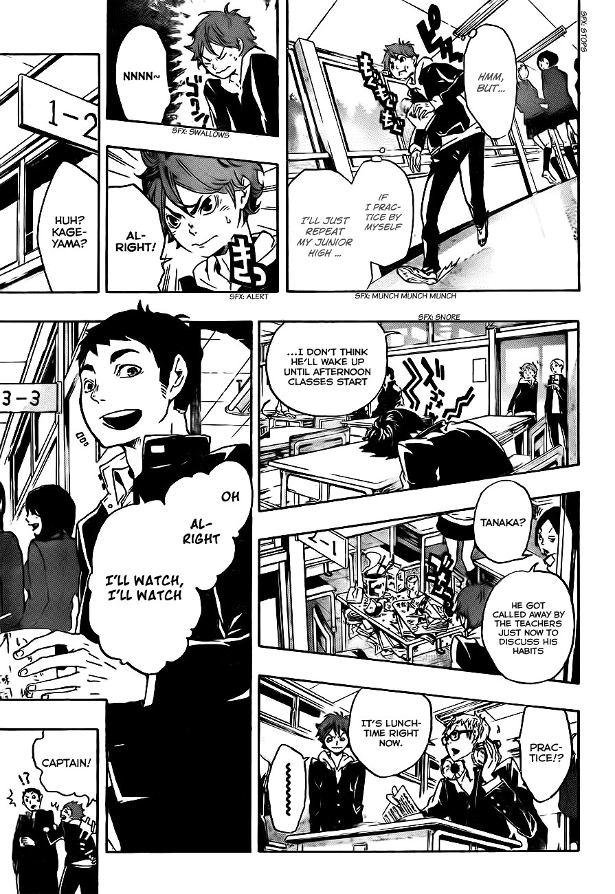 Haikyuu!! chapter 0 page 22