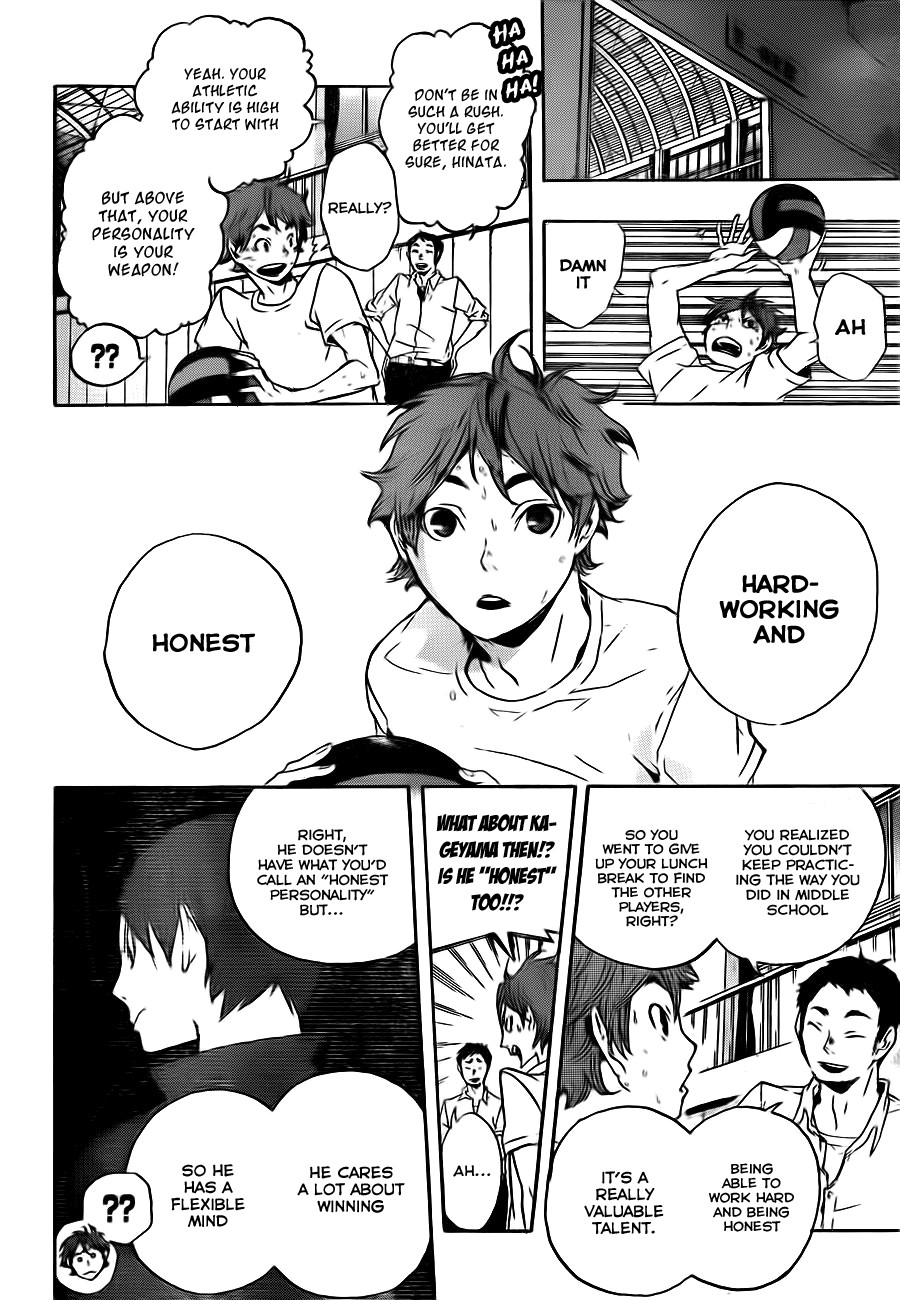 Haikyuu!! chapter 0 page 23