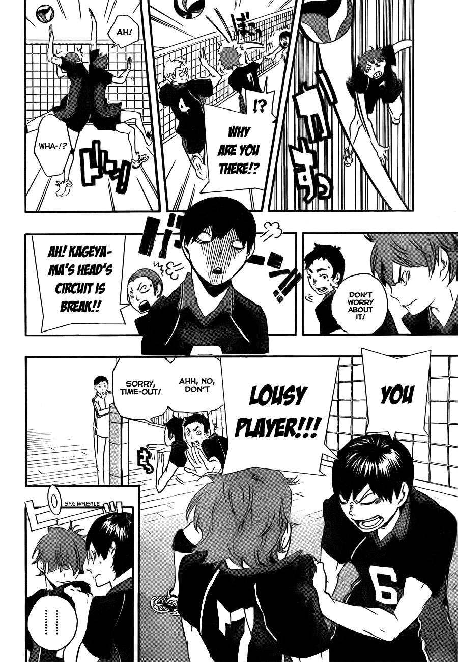 Haikyuu!! chapter 0 page 35