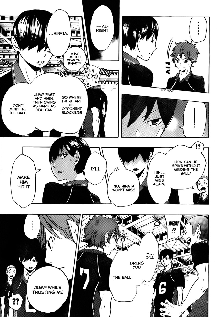 Haikyuu!! chapter 0 page 38