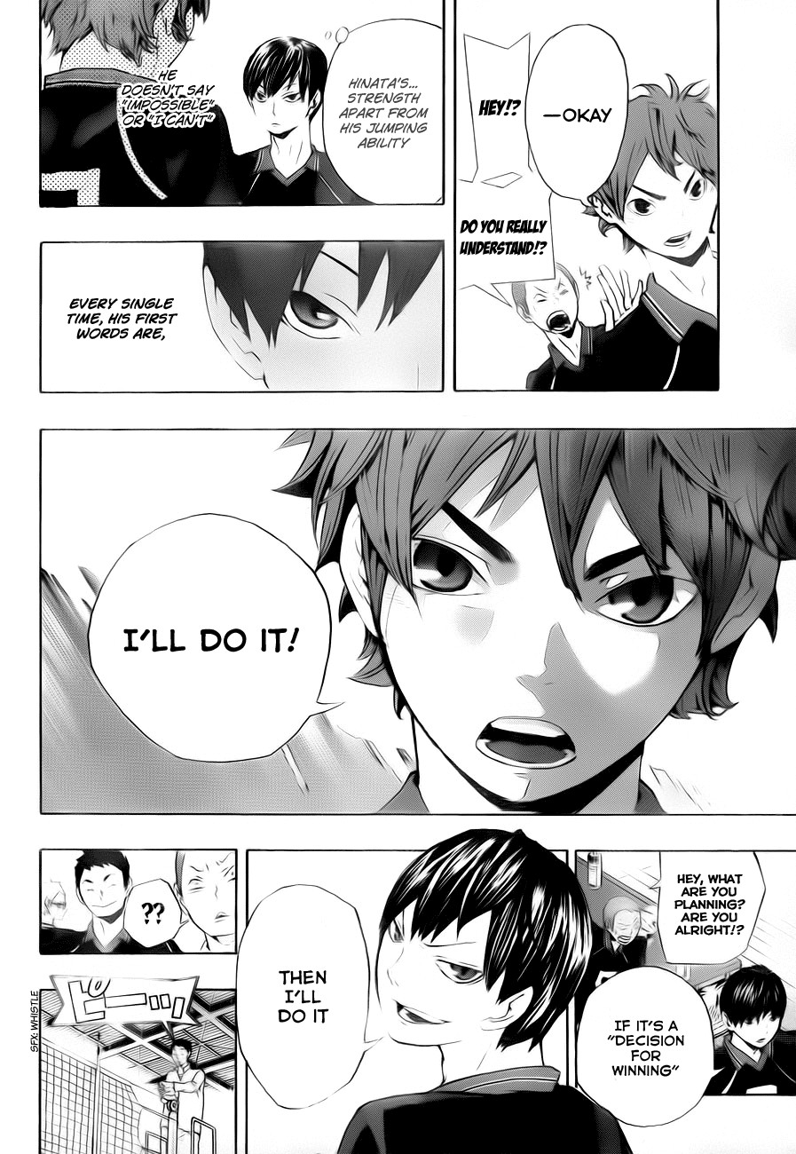 Haikyuu!! chapter 0 page 39