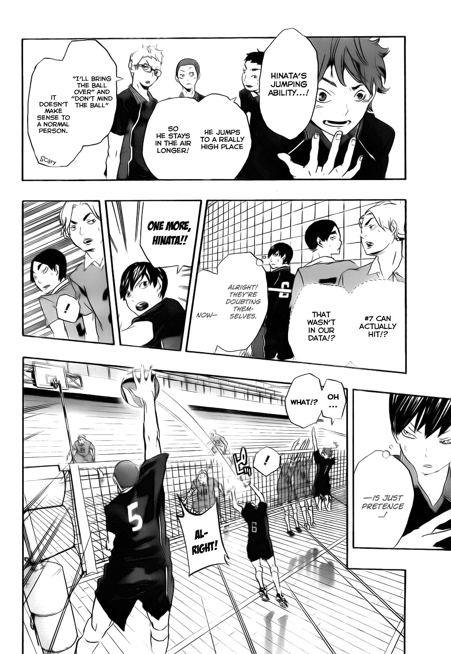 Haikyuu!! chapter 0 page 42