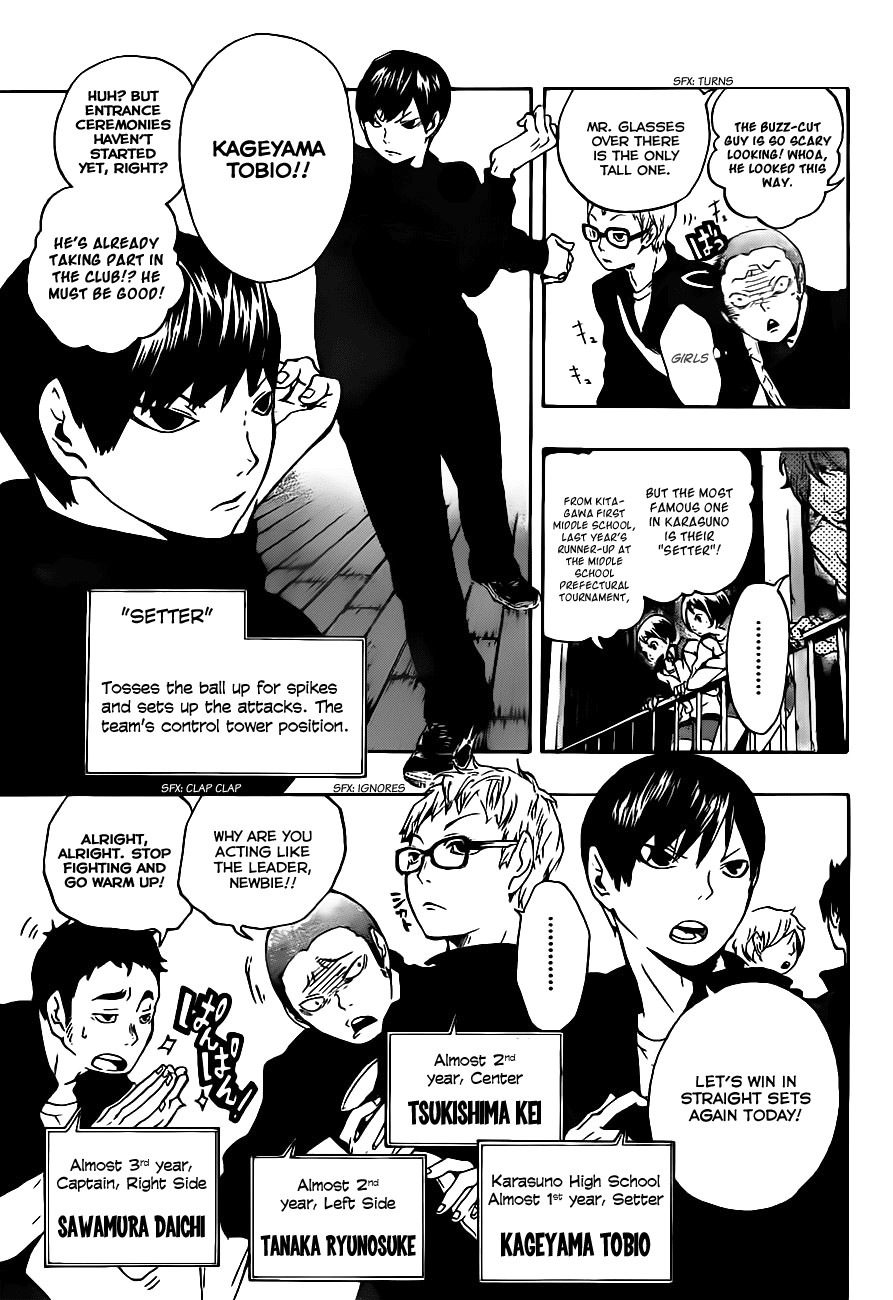 Haikyuu!! chapter 0 page 6
