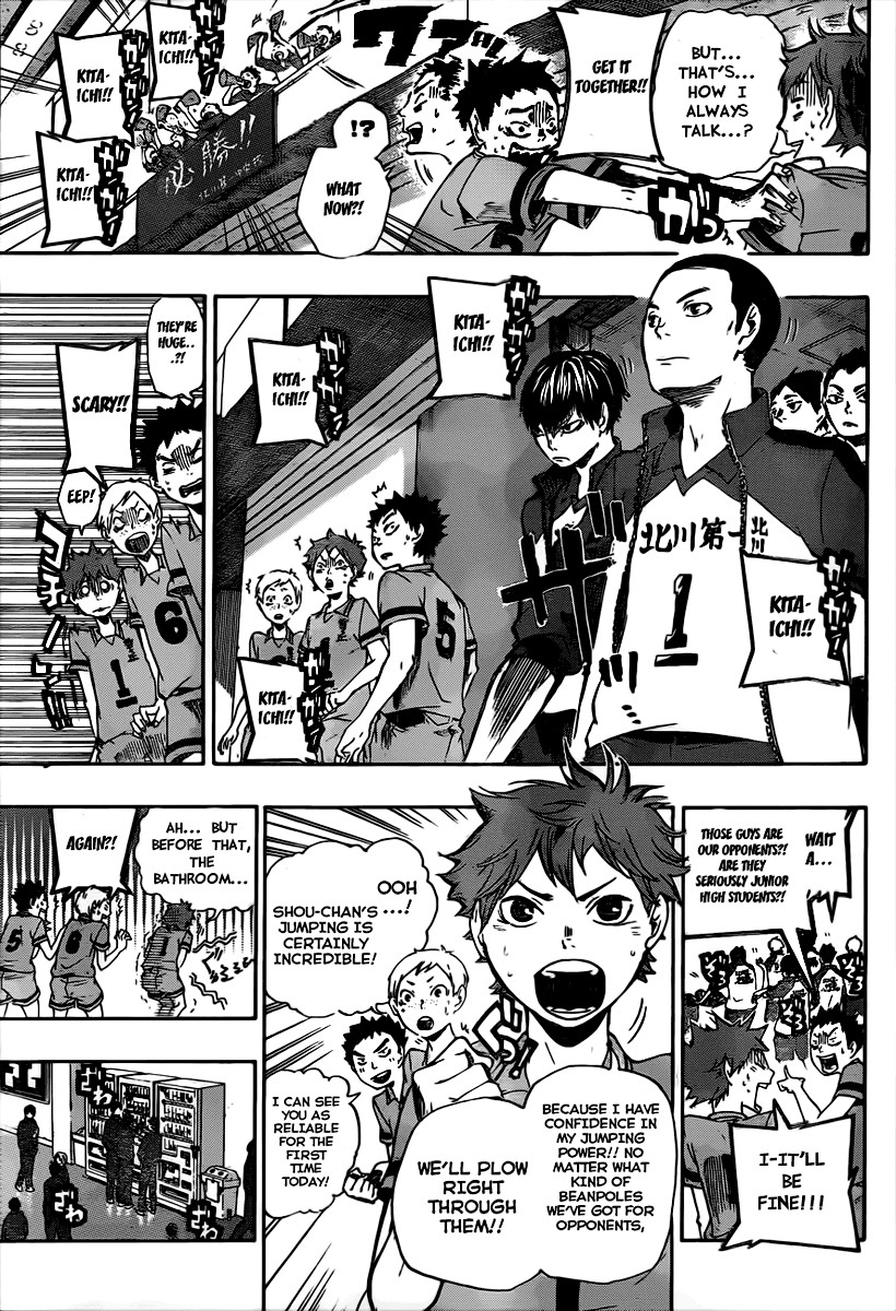 Haikyuu!! chapter 1 page 12