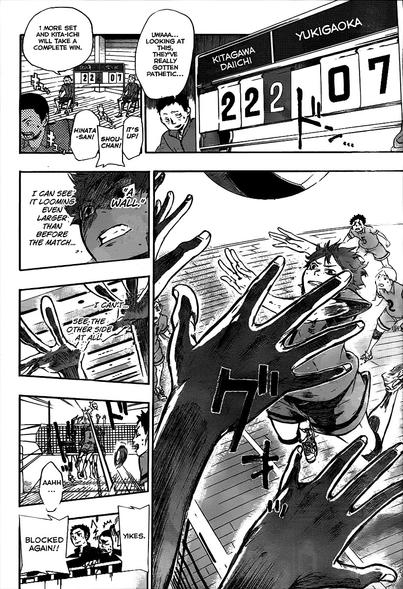 Haikyuu!! chapter 1 page 31