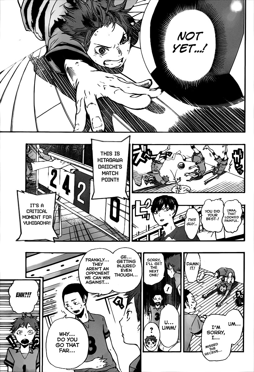 Haikyuu!! chapter 1 page 34