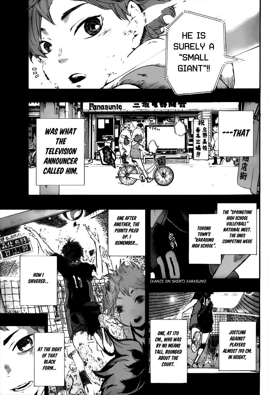 Haikyuu!! chapter 1 page 6