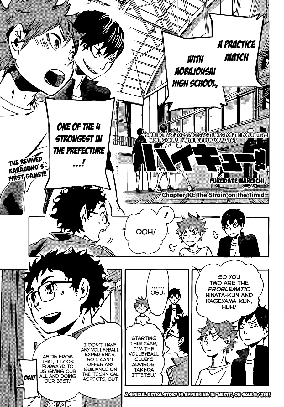 Haikyuu!! chapter 10 page 3