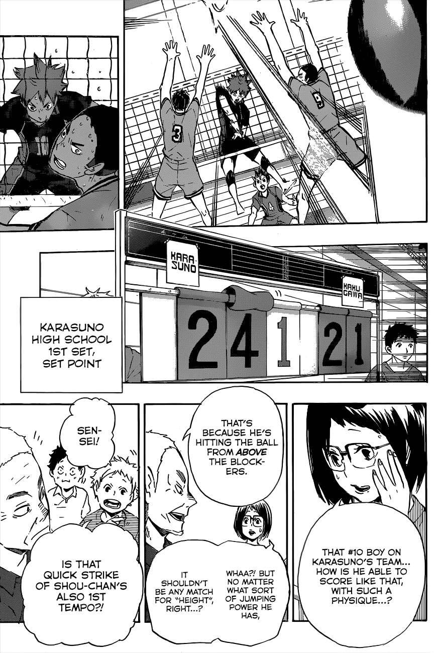 Haikyuu!! chapter 103 page 12
