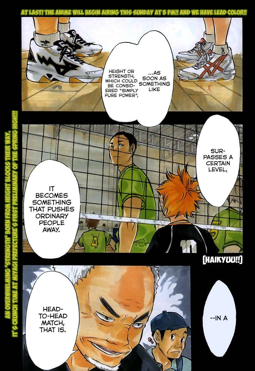 Haikyuu!! chapter 103 page 5