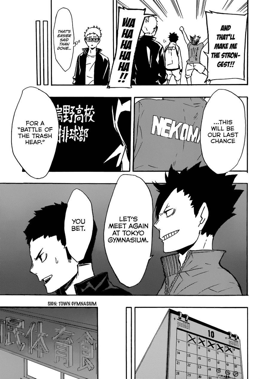 Haikyuu!! chapter 107 page 17