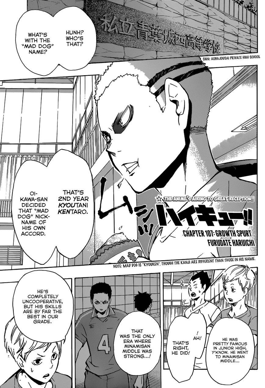 Haikyuu!! chapter 107 page 2