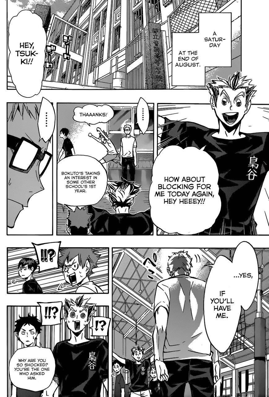 Haikyuu!! chapter 107 page 5