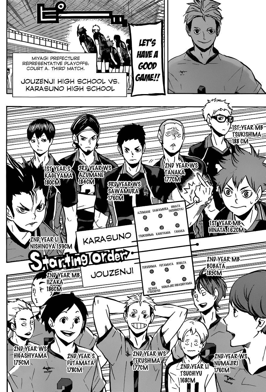 Haikyuu!! chapter 109 page 8