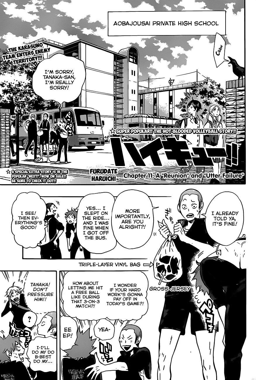 Haikyuu!! chapter 11 page 3