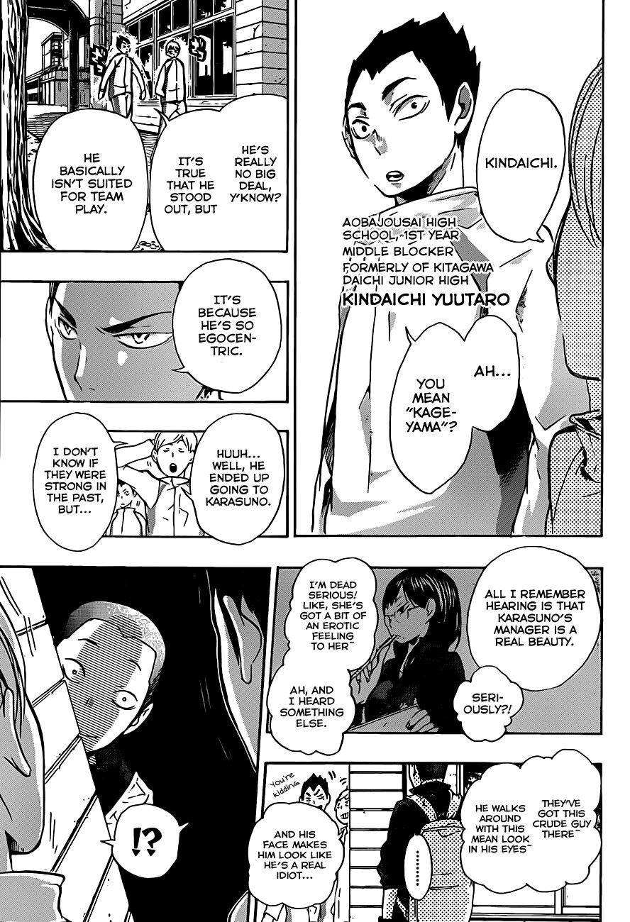 Haikyuu!! chapter 11 page 5