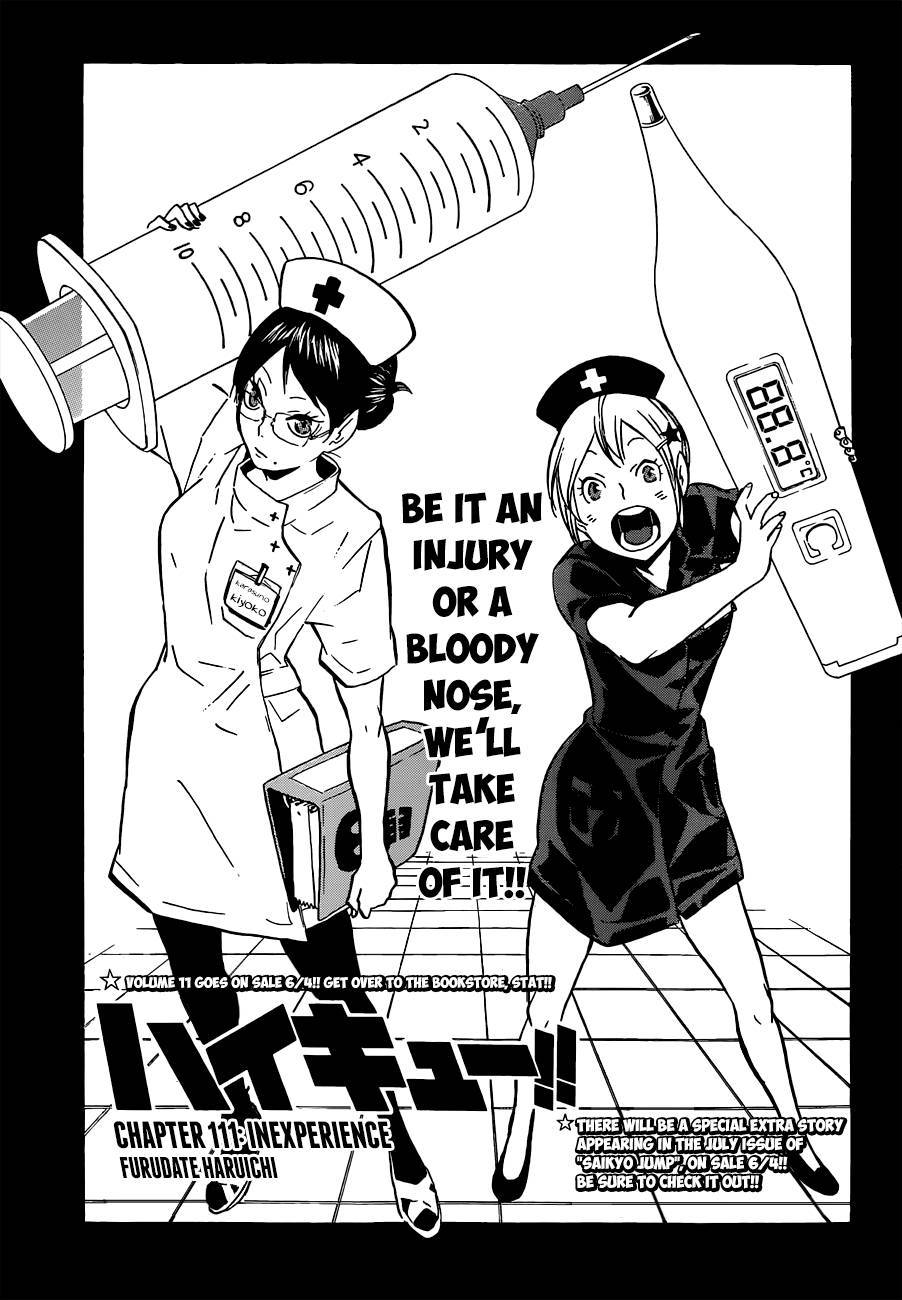 Haikyuu!! chapter 111 page 2