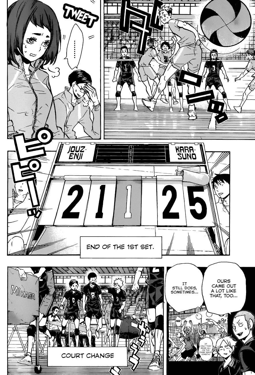 Haikyuu!! chapter 112 page 5