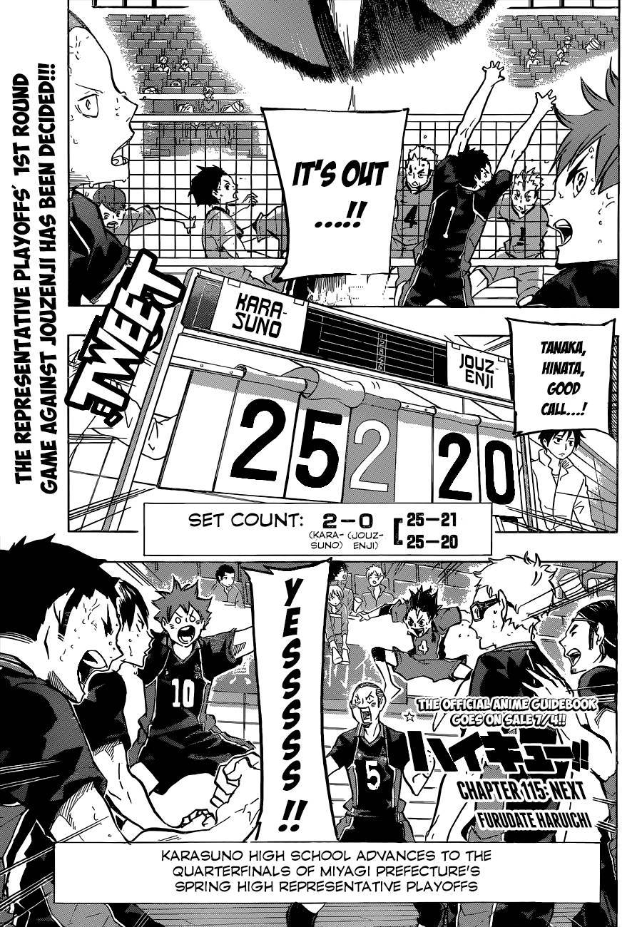 Haikyuu!! chapter 115 page 2