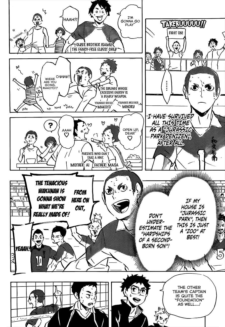 Haikyuu!! chapter 117 page 15